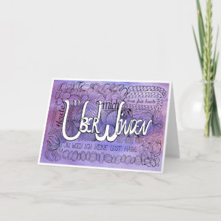 7e règle de sérénité - carte surmontée