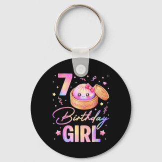 7th Birthday Girl Cute Dumpling Kawaii Anime 7 Keychain
