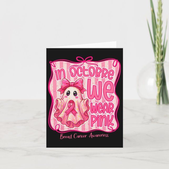 7th Birthday Girl Martial Arts Party Taekwondo Kar Card (Front)