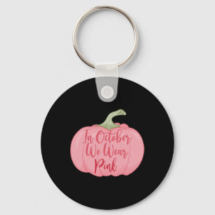 7th Birthday Girl Shirt - Karate 7 Years Old Kid  Keychain