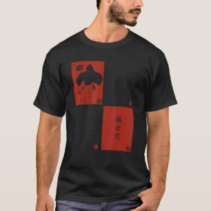 80s & 90s Vaporwave Aesthetic Cherry Blossom Retro T-Shirt