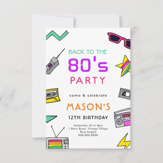 80's Birthday Party Invitation Retro Theme (Front)