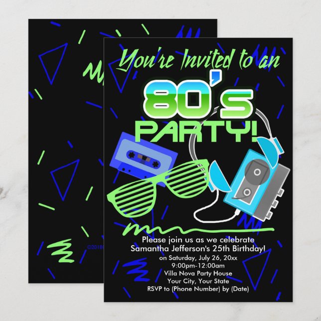 80s Cassette Tape Party Invitation (Front/Back)