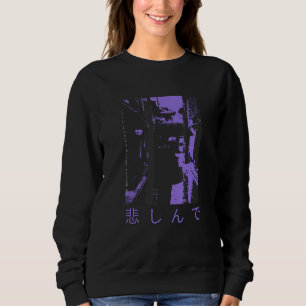 80s Retro Lofi Tokyo Japanese Streetwear Vaporwave Sweatshirt