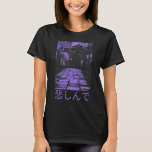 80s Retro Lofi Tokyo Japanese Streetwear Vaporwave T-Shirt