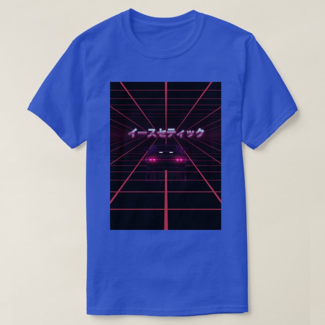 80s RETRO VAPORWAVE RETROWAVE SYNTHWAVE  T-Shirt (Design Front)