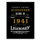 80th Birthday Born 1941 Vintage Giant Personalized