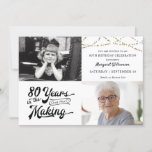 80th Birthday Lights Retro Typography Photos Invitation<br><div class="desc">Celebrate an 80th birthday with this birthday party invitation featuring a retro typography design stating 80 YEARS IN THE MAKING which incorporates their birth year within the design, bordered with string lights and includes two photos (perhaps use Then and Now photos for a fun invitation). Party invitation details are on...</div>