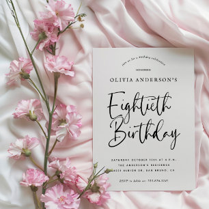 80th Birthday Party   Black and White Typography Invitation