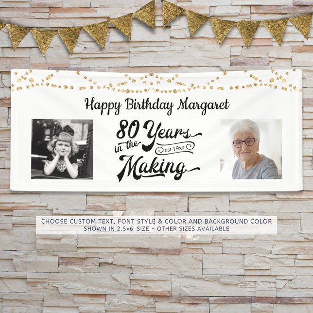 80th Birthday Retro String Lights 2 Photos Banner (Creator Uploaded)