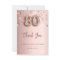 80th birthday rose gold pink stars