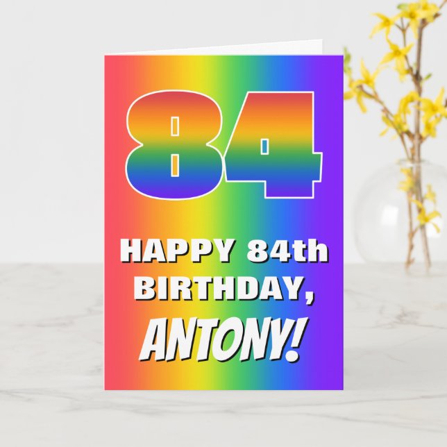 84th Birthday: Colourful, Fun Rainbow Pattern # 84 Card (Yellow Flower)
