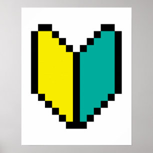 8 Bit Pixel Wakaba / Shoshinsha Mark Poster