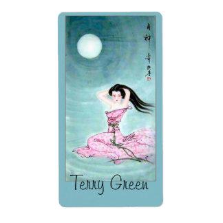 8 Elegant Ex-Libris (Nameplates) Stickers