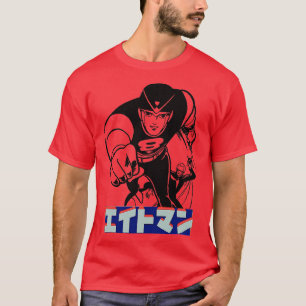 8 MAN Tobor the 8th Man T-Shirt