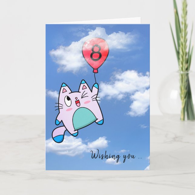 8th Birthday Cat And Balloon  Card (Front)