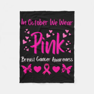 8th Birthday Girl Stuff - Karate 8 Years Old Kid  Fleece Blanket