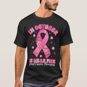 8th Birthday Party Karate 8 Year Old Karate Birthd T-Shirt