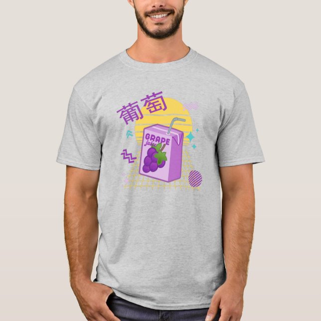 90s Japanese Kawaii Grape Juice Box T-Shirt (Front)