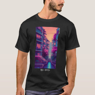 90's Retro Japanese Vaporwave Otaku Aesthetic 2 T-Shirt