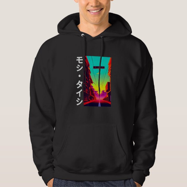 90's Retro Synthwave Japanese Vaporwave Otaku Aest Hoodie (Front)