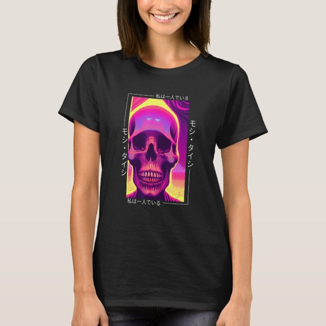 90's Retro Synthwave Japanese Vaporwave Otaku Aest T-Shirt (Front)