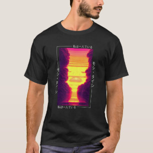 90's Retro Synthwave Japanese Vaporwave Otaku Aest T-Shirt
