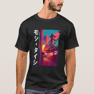 90's Retro Synthwave Japanese Vaporwave Otaku Aest T-Shirt