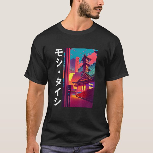 90's Retro Synthwave Japanese Vaporwave Otaku Aest T-Shirt (Front)