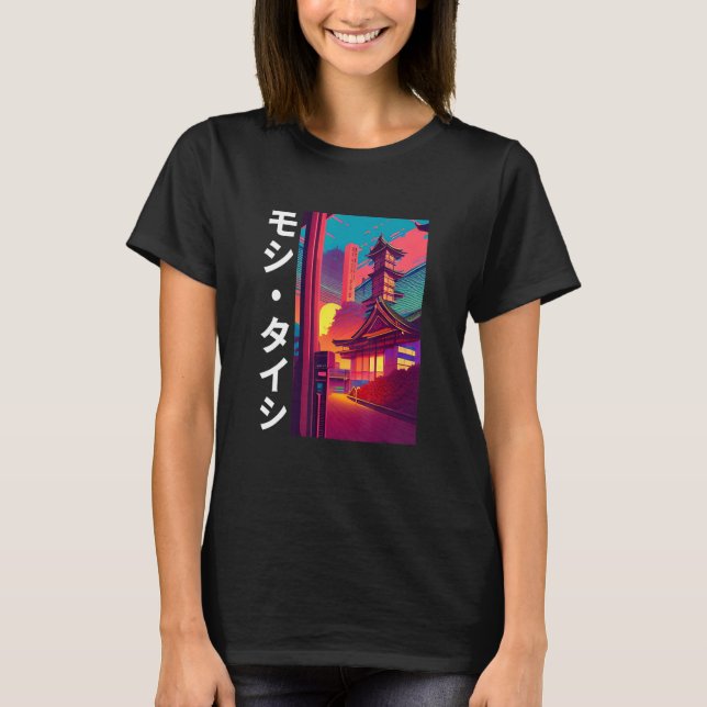 90's Retro Synthwave Japanese Vaporwave Otaku Aest T-Shirt (Front)