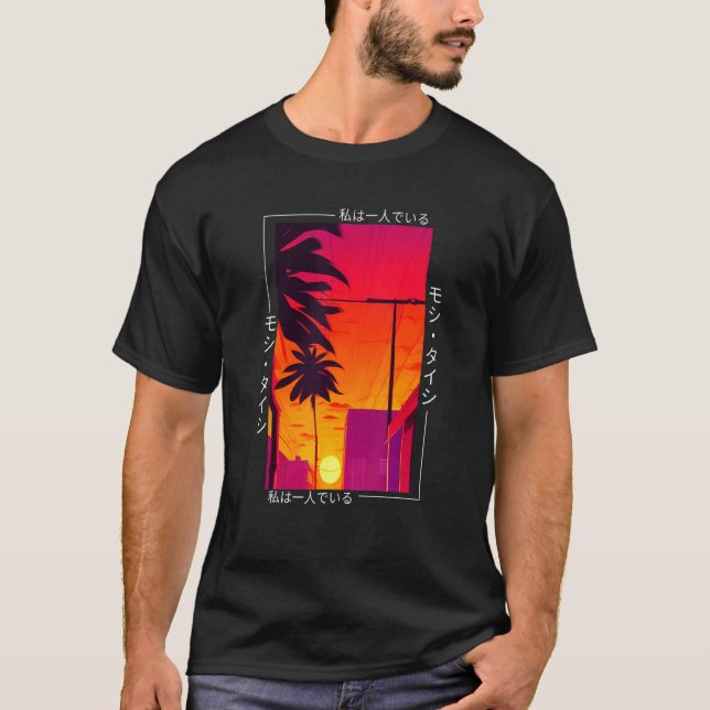 90's Retro Synthwave Japanese Vaporwave Otaku Aest T-Shirt (Front)