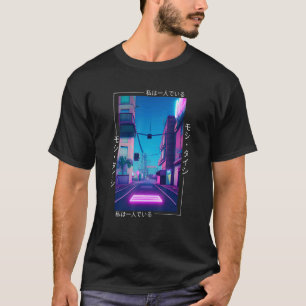 90's Retro Synthwave Japanese Vaporwave Otaku Aest T-Shirt