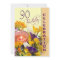 90th Birthday Celebration party invitation