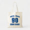 90th Birthday Gag Gift (b)