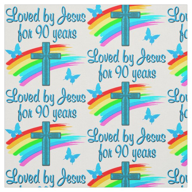 90TH BIRTHDAY PRAYER FABRIC (Swatch)