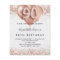 90th birthday rose gold balloons budget invitation