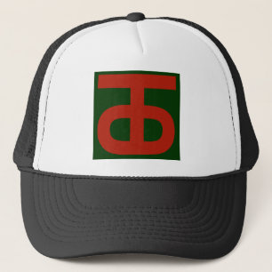 90th Infantry Division Trucker Hat