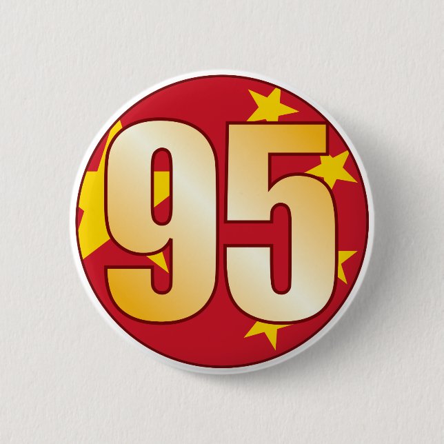 95 CHINA Gold 2 Inch Round Button (Front)