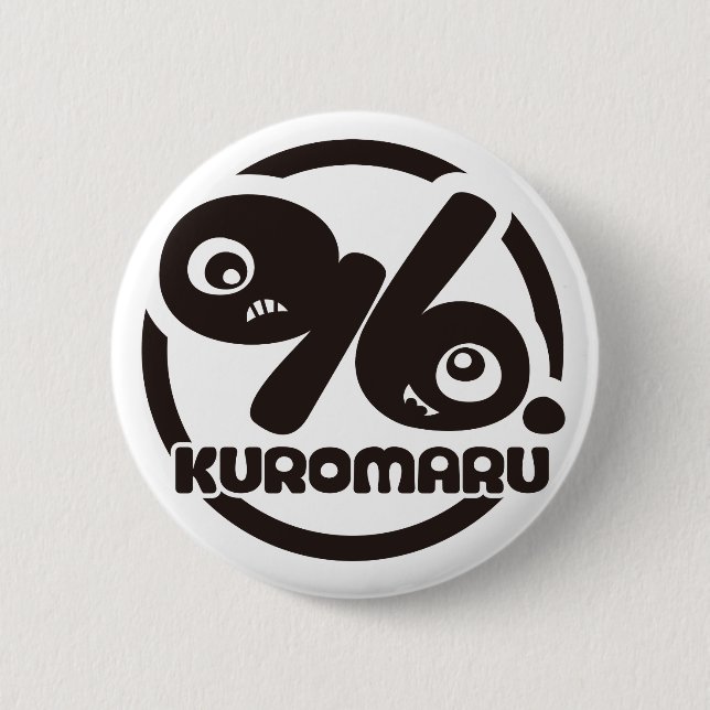 96. Logo Batch 2 Inch Round Button (Front)