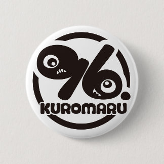 96. Logo Batch 2 Inch Round Button