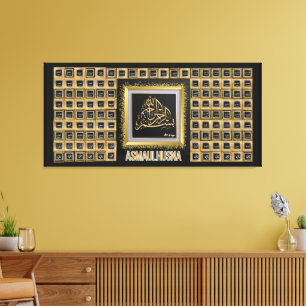99 Names of allah -Asmaulhusna Canvas Print