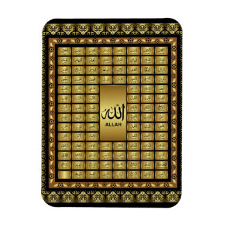99 Names of ALLAH for Muslims Islamic Gift Quran Magnet