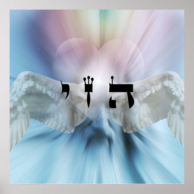 9 Angelic Influences - 72 Names of God Poster (Front)