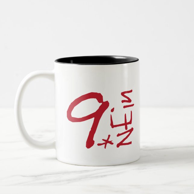 9 Nein Mug (Left)