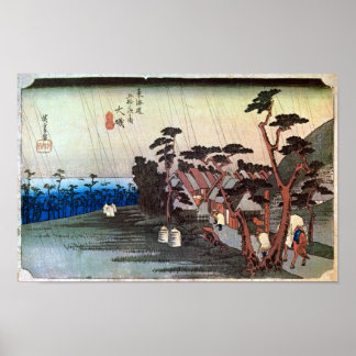 9. Ōiso-juku, Hiroshige, Ukiyo-e Poster