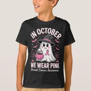 9th Birthday Karate Ninth 9 Year Old Birthday Boy  T-Shirt