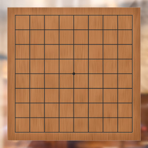 9x9 Goban Brown Wood Customizable Background Decal