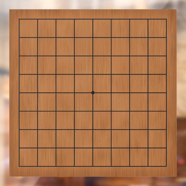 9x9 Goban Brown Wood Customizable Background Decal (Sheet 2)