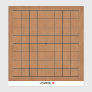 9x9 Goban for Puzzles & Games Customizable 8"x8"