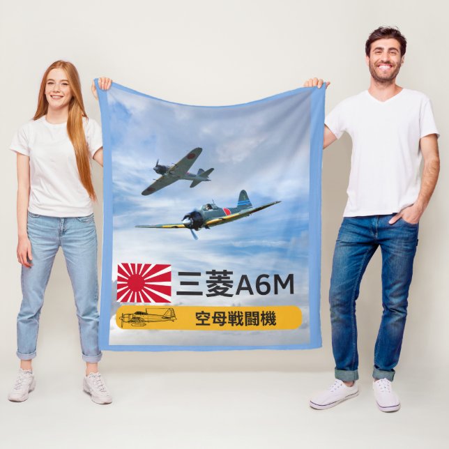 A6M MITSUBISHI "ZERO" FIGHTER SQUADRON FLEECE BLANKET (In Situ)
